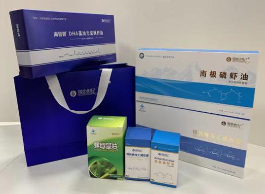 兰西包装盒定制